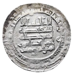 عملات إسلامية, عملات عباسية, عملات فضية نادرة, درهم فضي, عملات إسلامية قديمة, عملات تاريخية, الاستثمار في العملات, استثمار العملات النادرة, عملات أثرية, عملات فضية قابلة للجمع, علم العملات, العملات الإسلامية, درهم عباسي, عملات بغداد, دار السلام, عملة المقتدر بالله, عملات عتيقة, مجموعة عملات فضية, عملات قيمة, عملات فضية قديمة, هواة جمع العملات, شراء عملات نادرة, أفضل مكان لشراء العملات, عملات أصلية, عملات عالية القيمة, عملات قابلة للجمع, تجار عملات مميزين, عملات تاريخية فضية