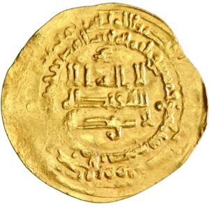 Rare Abbasid gold dinar of Al-Radi, minted in Basra AH 324 (935–936 AD), 2.51g high purity gold, exceptional Islamic historical treasure. gold coins, buy gold online