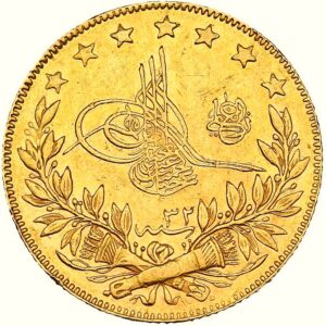 Rare Ottoman gold 100 Kurush AH 1293 year 32, Sultan Abdul Hamid II, .917 purity, 7.2g, Istanbul mint, historic coin in Very Fine to Extremely Fine condition.