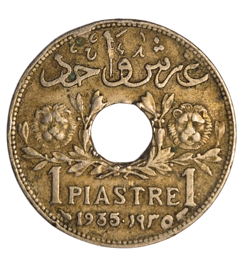 عملة سورية 1935، 1 قرش سوري، عملة سورية نادرة، عملة الانتداب الفرنسي سوريا، عملات الشرق الأوسط، دار سك باريس، هنري أوغست باتي، عملة عربية قديمة، عملة سورية تاريخية، نقود سورية قديمة، هواة جمع العملات، عملة 1935 نادرة، عملة دمشق القديمة، علم العملات سوريا، عملات عربية نادرة، عملة قرش سورية، عملات فرنسية استعمارية، عملة سوريا نادرة، استثمار العملات، مجموعة عملات قديمة، عملة تراثية شرق أوسطي، سك باريس عملات، عملة برونزية سورية، عملة تاريخية نادرة، عملات كلاسيكية، مقتنيات نادرة، عملة فرنسية سورية، عملة قديمة فاخرة، عملة تاريخية 1935، عملة تراثية سورية