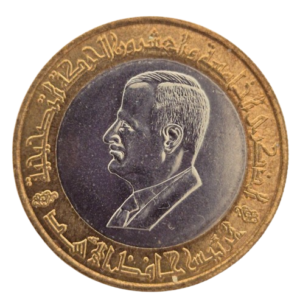 الرئيس حافظ الأسد