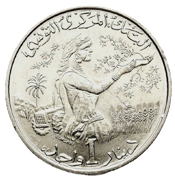 Tunisia 1 Dinar 1976, Habib Bourguiba coin, Tunisian coins, North Africa numismatics, Bourguiba portrait coin, rare world coins, mint state coins, collectible dinar Tunisia, historical coins Tunisia, African coin investment