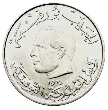Tunisia 1 Dinar 1976, Habib Bourguiba coin, Tunisian coins, North Africa numismatics, Bourguiba portrait coin, rare world coins, mint state coins, collectible dinar Tunisia, historical coins Tunisia, African coin investment